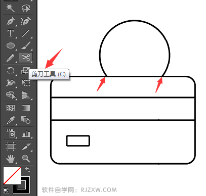 Illustrator设计我的收入符号教程