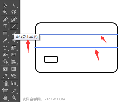 Illustrator设计我的收入符号教程