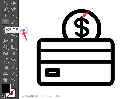 Illustrator设计我的收入符号教程