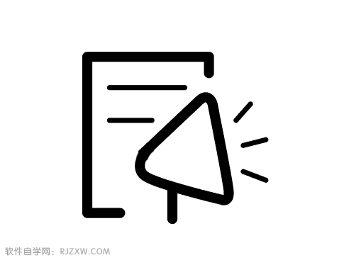 illustrator钢笔工具怎么设计营销工具图案