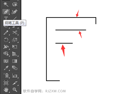 illustrator钢笔工具怎么设计营销工具图案