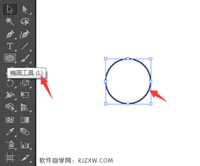 使用illustrator椭圆工具设计客户管理图标教程