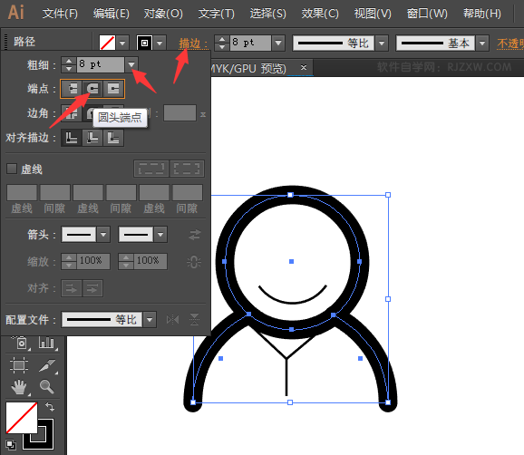 使用illustrator椭圆工具设计客户管理图标教程
