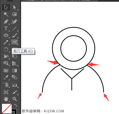 使用illustrator椭圆工具设计客户管理图标教程