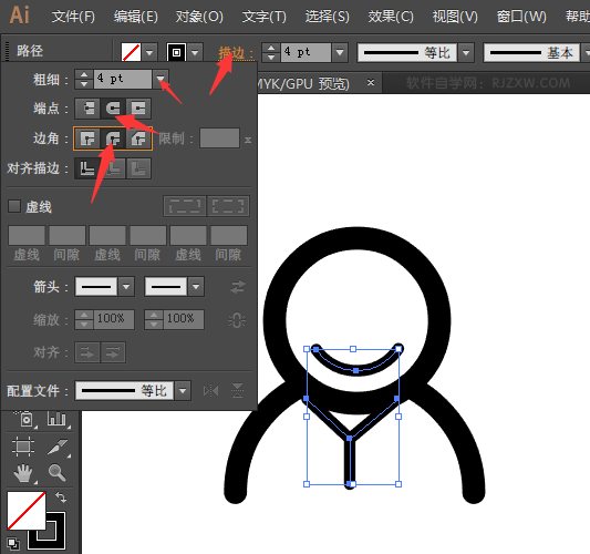 使用illustrator椭圆工具设计客户管理图标教程