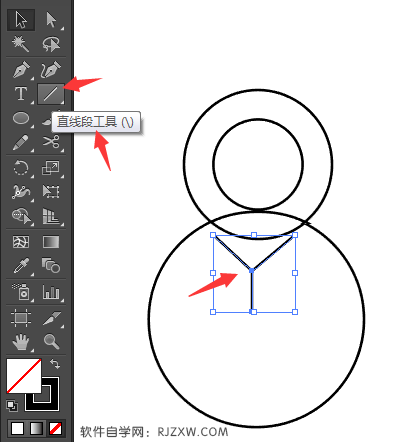使用illustrator椭圆工具设计客户管理图标教程