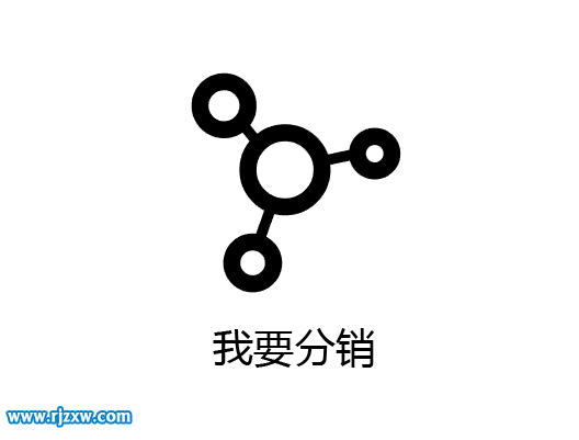 illustrator椭圆工具设计我要分销符号教程