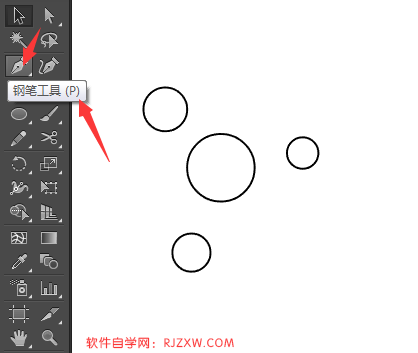 illustrator椭圆工具设计我要分销符号教程