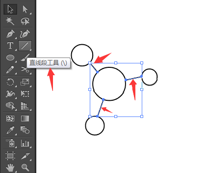 illustrator椭圆工具设计我要分销符号教程