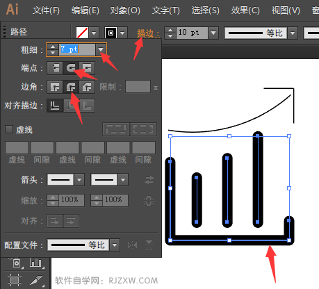 illustrator设计销售管理符号教程
