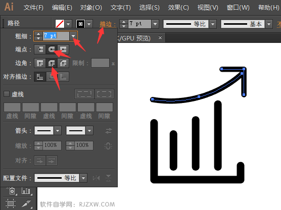 illustrator设计销售管理符号教程