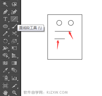 illustrator设计简易的订单管理图标教程