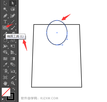 AI设计商品管理图标教程