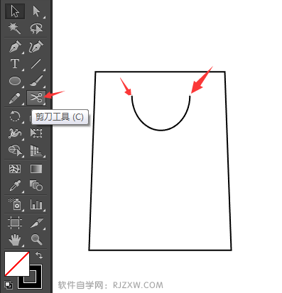 AI设计商品管理图标教程