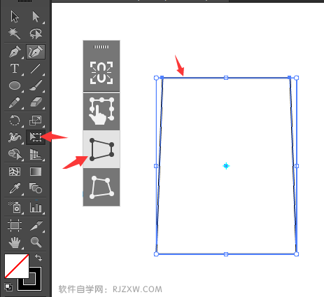 AI设计商品管理图标教程