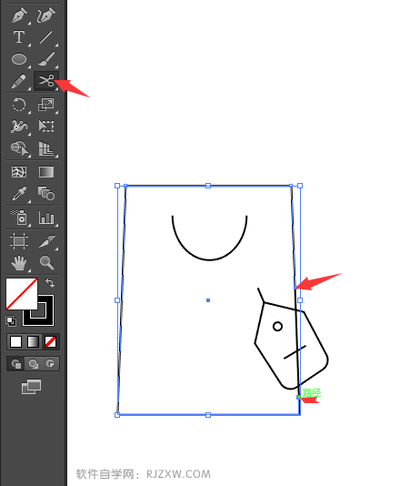 AI设计商品管理图标教程