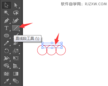 AI设计卖家店铺管理图标教程