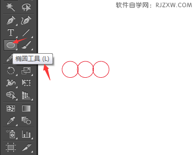 AI设计卖家店铺管理图标教程
