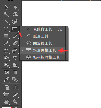 AI矩形网格的使用方法
