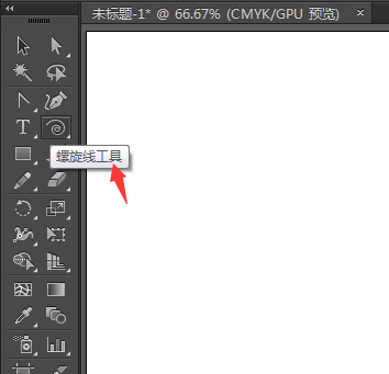 AI螺旋线工具的使用方法