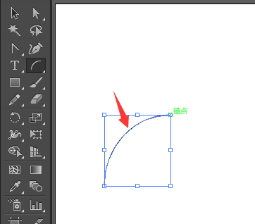 AI弧形工具的使用方法