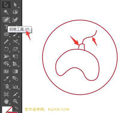 Ai钢笔工具绘制游戏图标教程