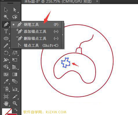 Ai钢笔工具绘制游戏图标教程