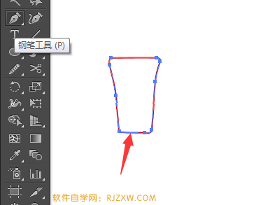 AI钢笔工具绘制美食艺术图标教程