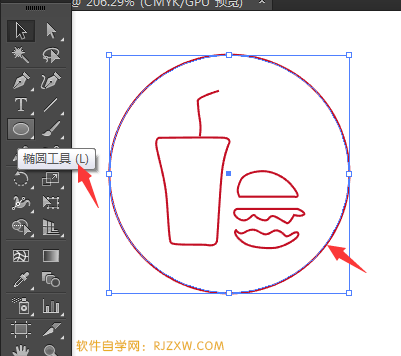 AI钢笔工具绘制美食艺术图标教程