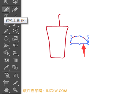 AI钢笔工具绘制美食艺术图标教程