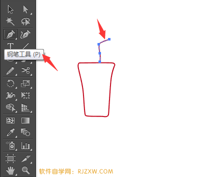 AI钢笔工具绘制美食艺术图标教程