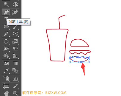 AI钢笔工具绘制美食艺术图标教程