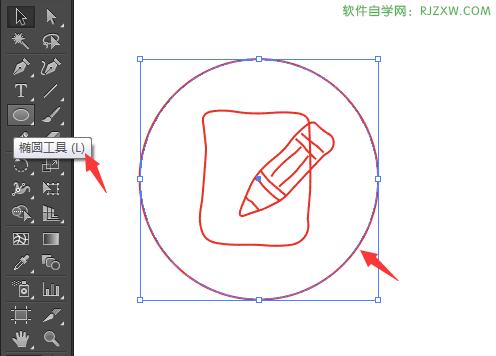 怎么用AI设计卡通学习图标教程