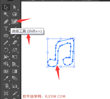 怎么使用曲率工具绘制音乐图标