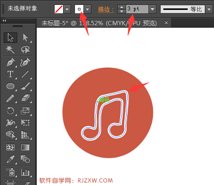 怎么使用曲率工具绘制音乐图标