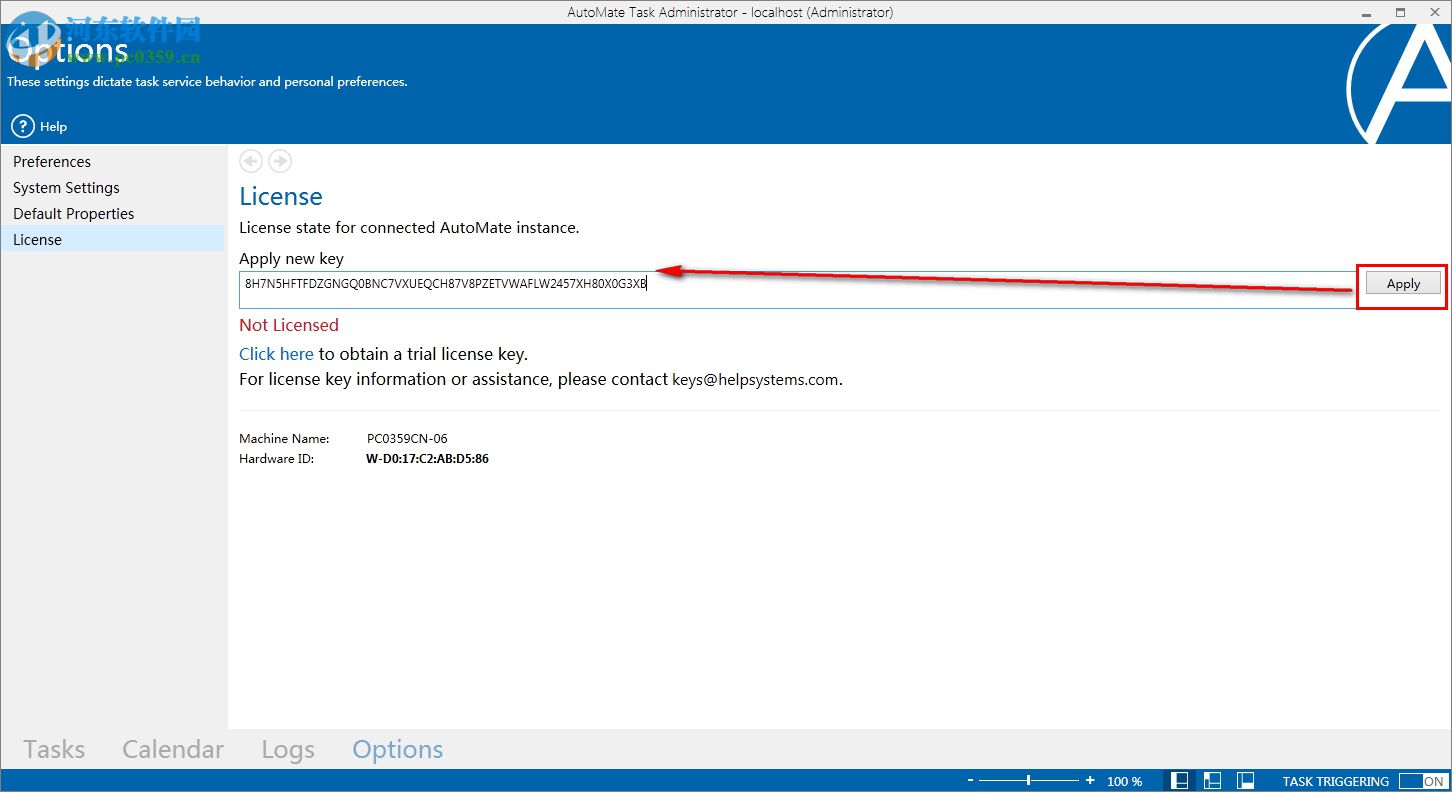 Automate Premium 10安装破解教程