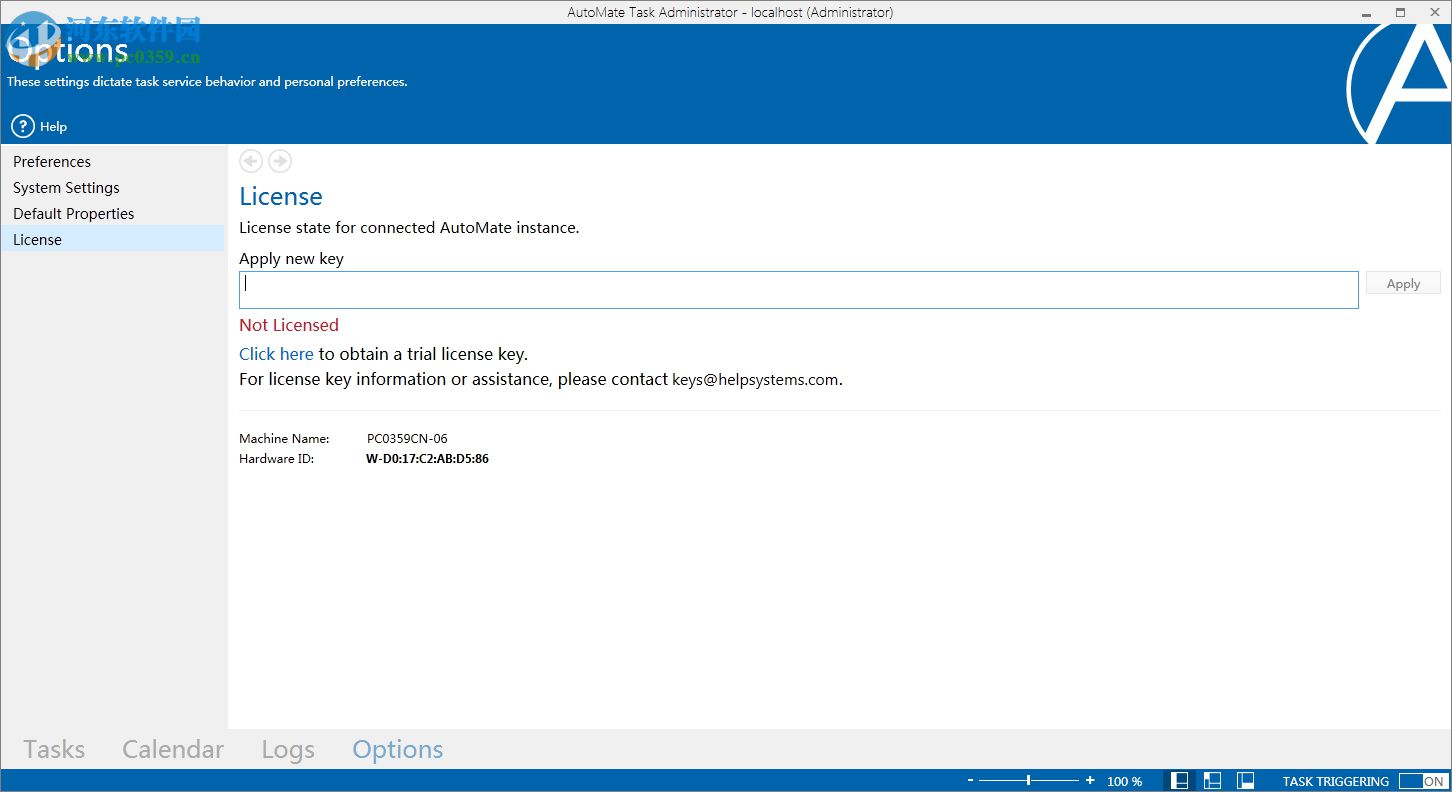 Automate Premium 10安装破解教程