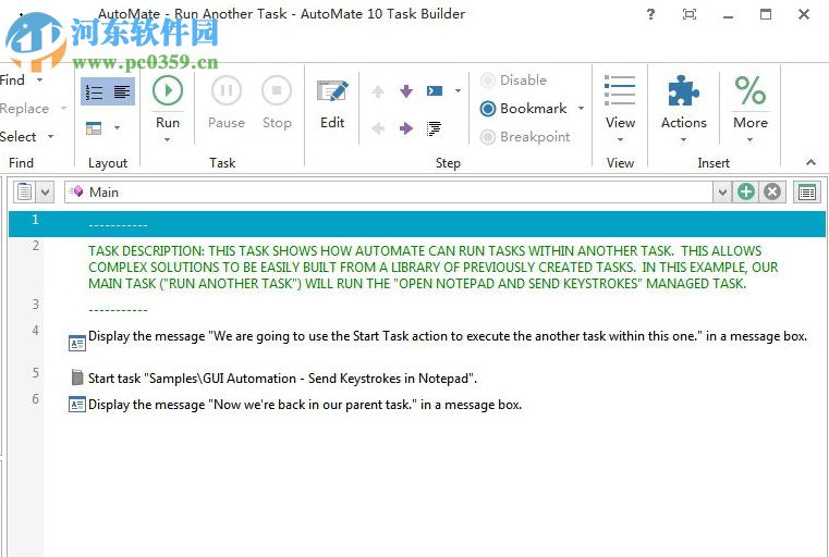 Automate Premium 10安装破解教程