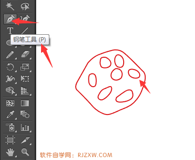 AI钢笔工具设计桌游图标的方法