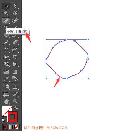 AI钢笔工具设计桌游图标的方法