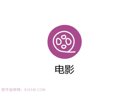 ai曲率工具怎么用来设计卡通电影图标