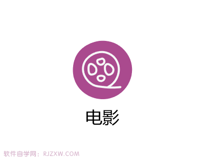 ai曲率工具怎么用来设计卡通电影图标