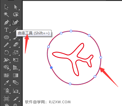 使用AI曲率工具设计旅行图标教程