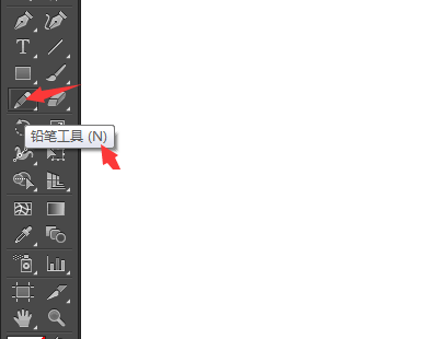 Ai铅笔工具使用的方法