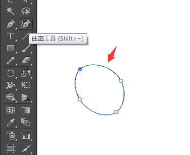 AI曲率怎么删除与增加锚点