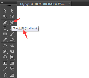 aiCC曲率工具怎么使用