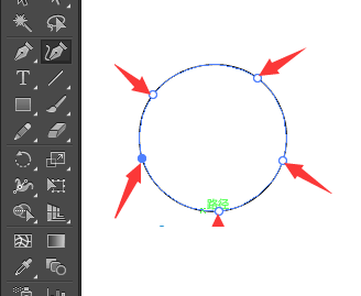 aiCC曲率工具怎么使用