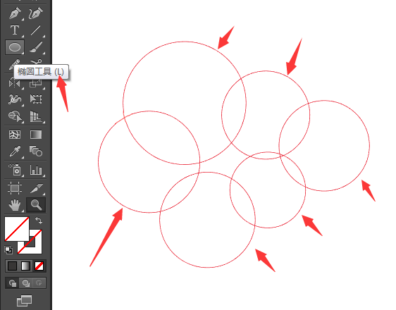 ai形状生成工具怎么用才能合成云朵