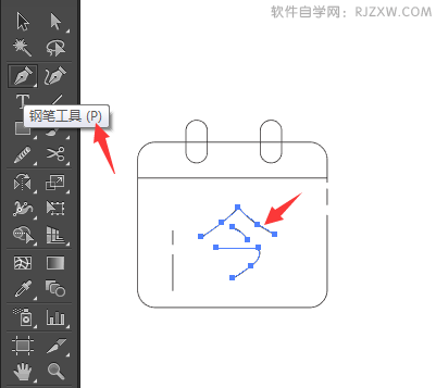 今日热门图标怎么用AI设计出来