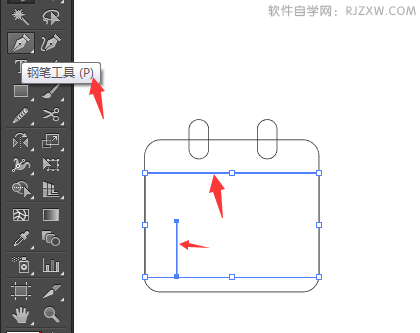 今日热门图标怎么用AI设计出来